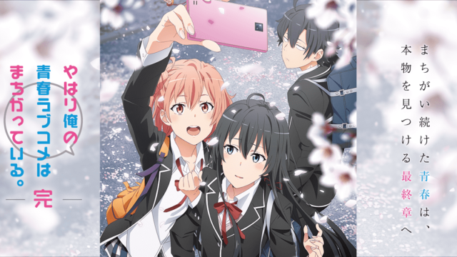 動画 シャーマンキング をフルで無料視聴する方法と見逃し配信サイト 今すぐ無料で見る