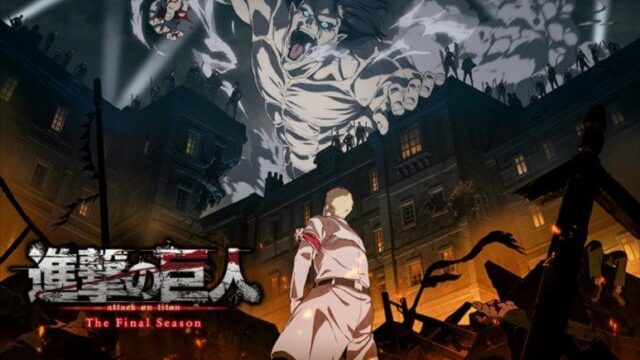 無料動画 青の祓魔師 エクソシスト をフルで今すぐ無料視聴する方法 Pandora Dailymotionより確実 今すぐ無料で見る