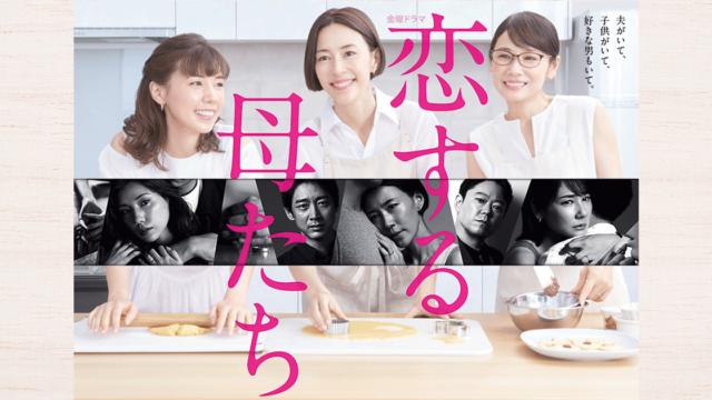 無料動画 Bossをフルで今すぐ無料視聴する方法 Pandora Dailymotionより確実 今すぐ無料で見る